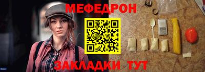 кокаин Новодвинск