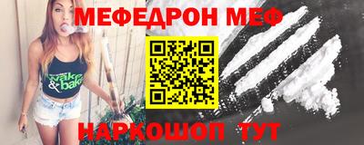кокаин Новодвинск