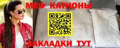 кокаин Новодвинск