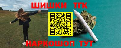 скорость Новокубанск