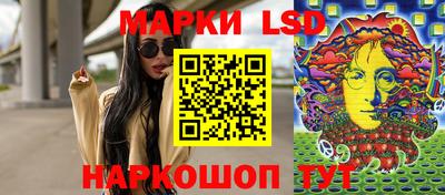 кокаин Новодвинск