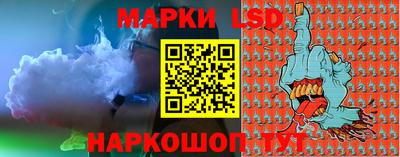 бутират Новозыбков