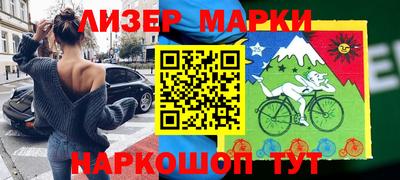кокаин Новодвинск