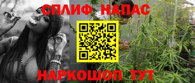скорость Новокубанск