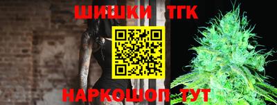 скорость Новокубанск