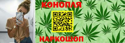 кокаин Новодвинск