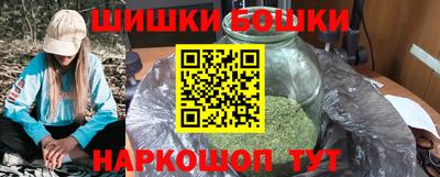 скорость Новокубанск