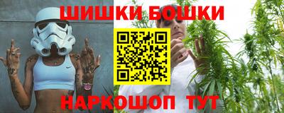 бутират Новозыбков
