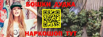 кокаин Новодвинск