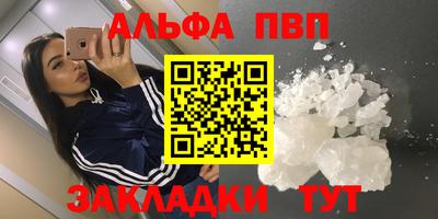 скорость Новокубанск