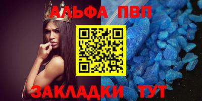 скорость Новокубанск