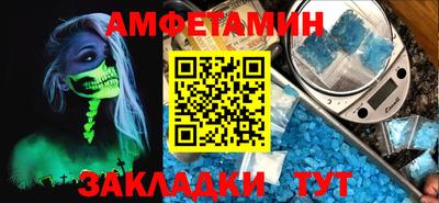 кокаин Новодвинск