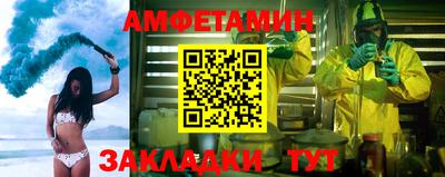 кокаин Новодвинск