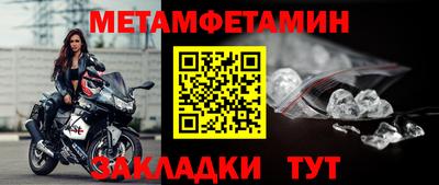 кокаин Новодвинск