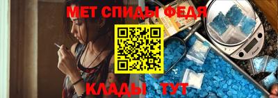 скорость Новокубанск
