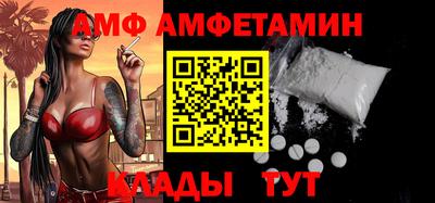 скорость Новокубанск