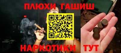 кокаин Новодвинск