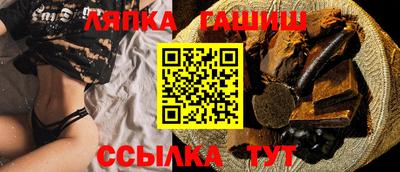 кокаин Новодвинск