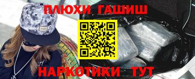 скорость Новокубанск