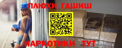 кокаин Новодвинск