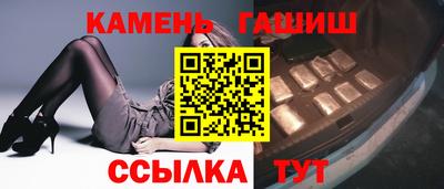 кокаин Новодвинск