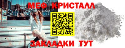 скорость Новокубанск