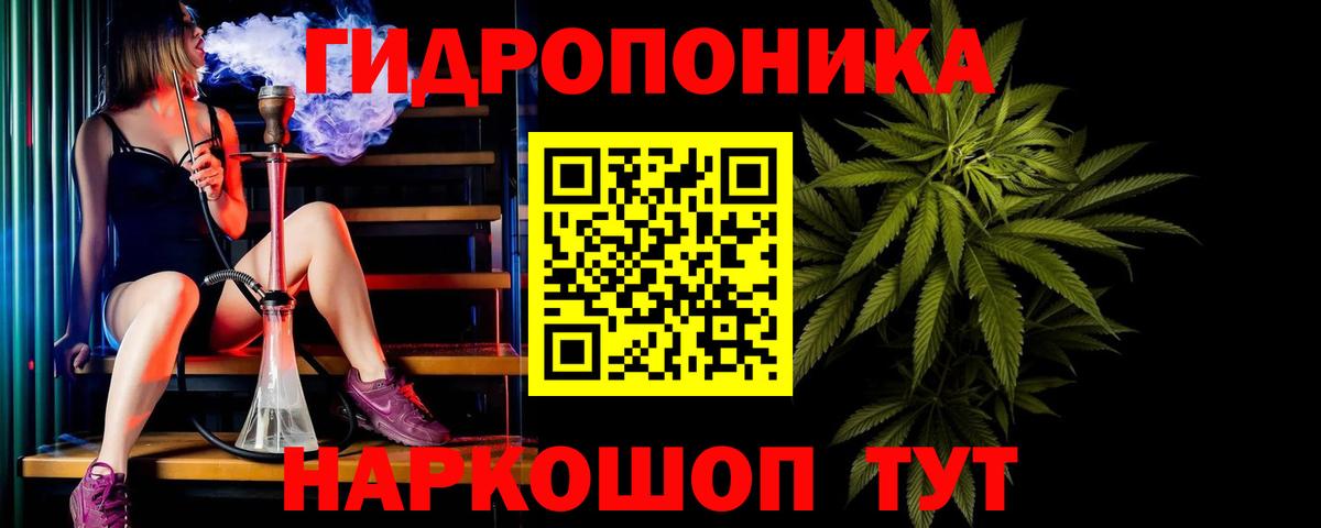Каннабис VHQ Топки